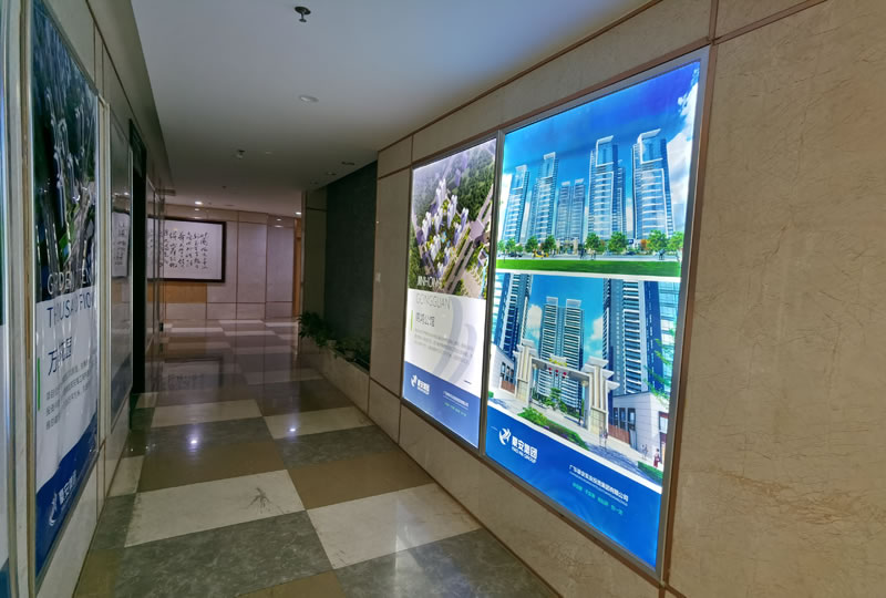 企業(yè)風采